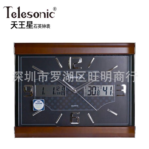 天王星 LCD万年历挂钟 方形 客厅液晶 温湿度 静音日历挂钟 Q9653